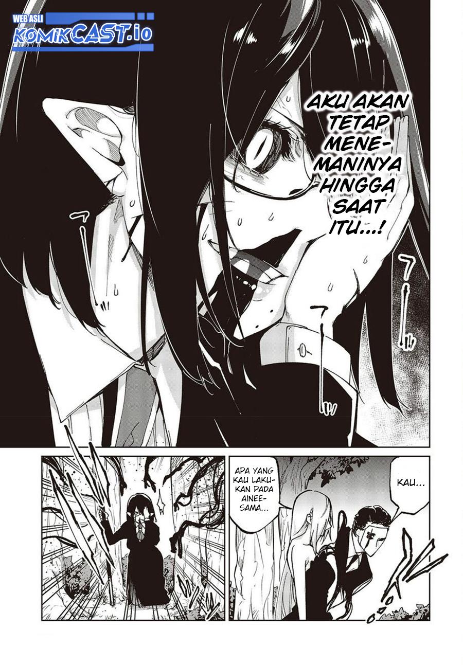 Oroka na Tenshi wa Akuma to Odoru Chapter 73