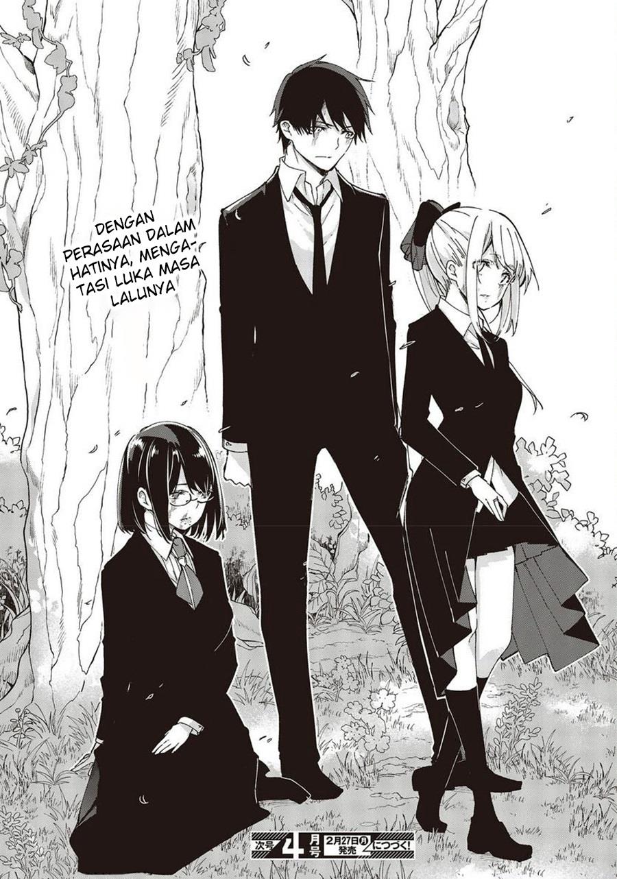 Oroka na Tenshi wa Akuma to Odoru Chapter 73