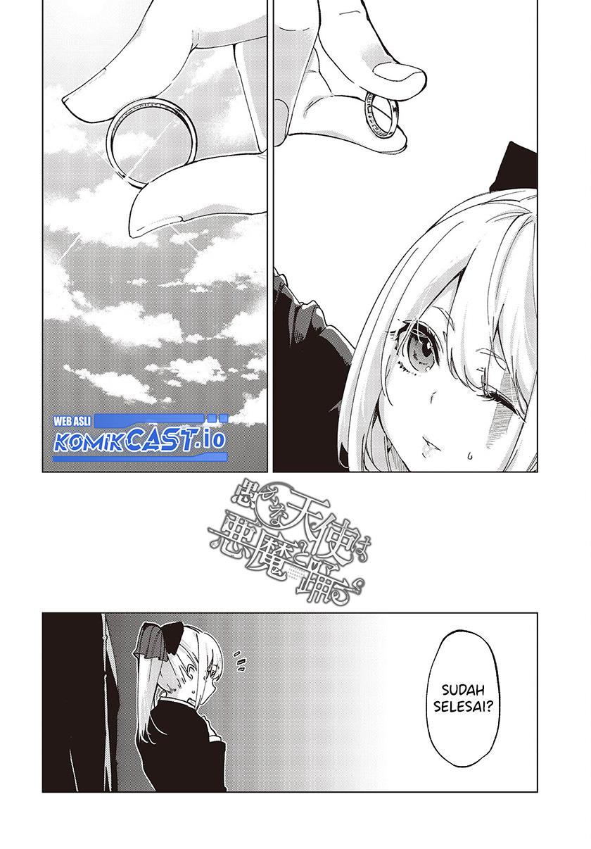 Oroka na Tenshi wa Akuma to Odoru Chapter 74