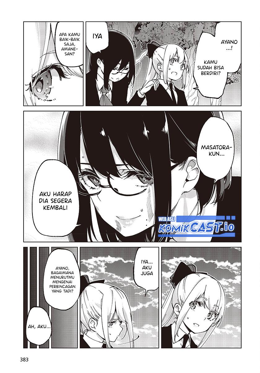 Oroka na Tenshi wa Akuma to Odoru Chapter 74