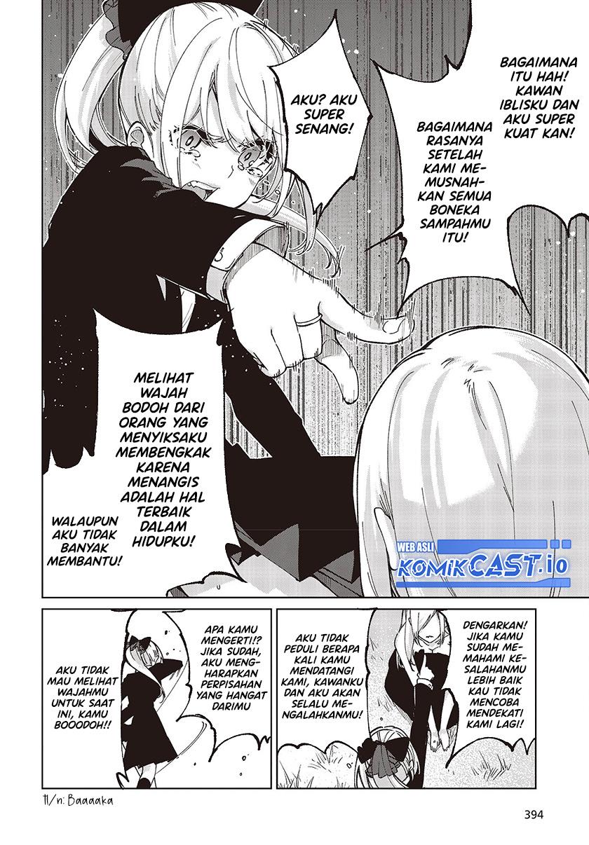 Oroka na Tenshi wa Akuma to Odoru Chapter 74