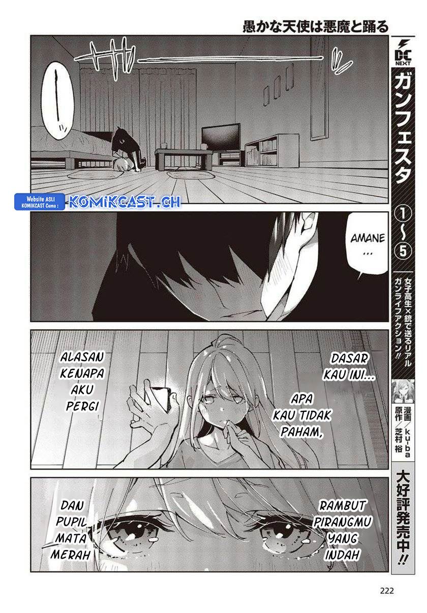 Oroka na Tenshi wa Akuma to Odoru Chapter 77