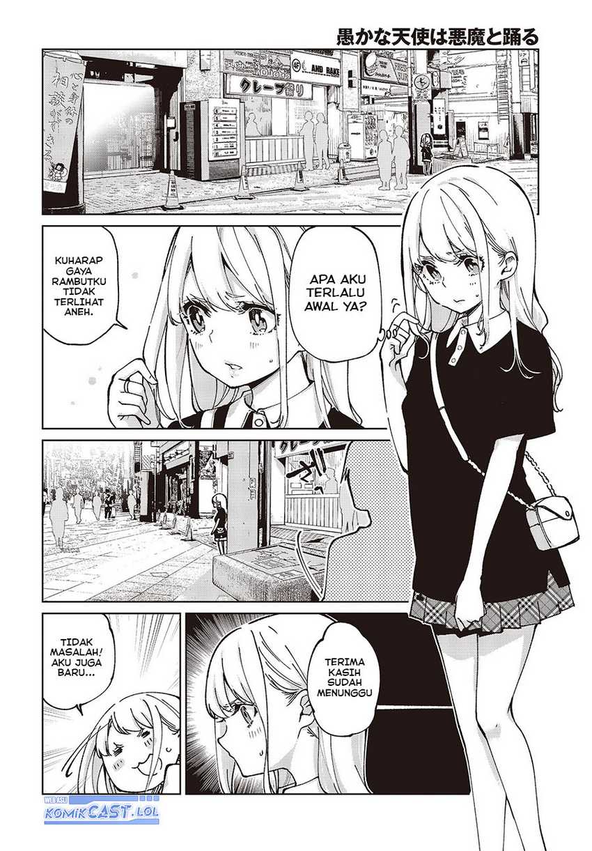 Oroka na Tenshi wa Akuma to Odoru Chapter 79