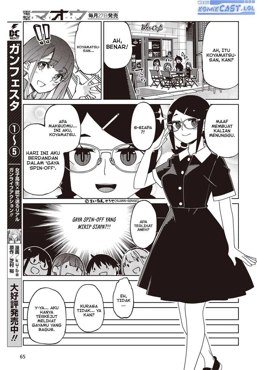 Oroka na Tenshi wa Akuma to Odoru Chapter 79