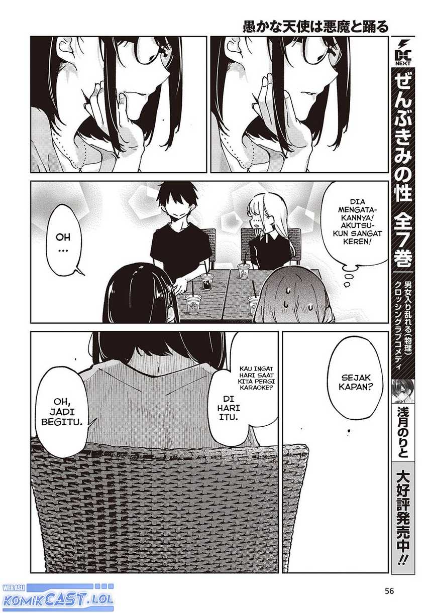 Oroka na Tenshi wa Akuma to Odoru Chapter 79