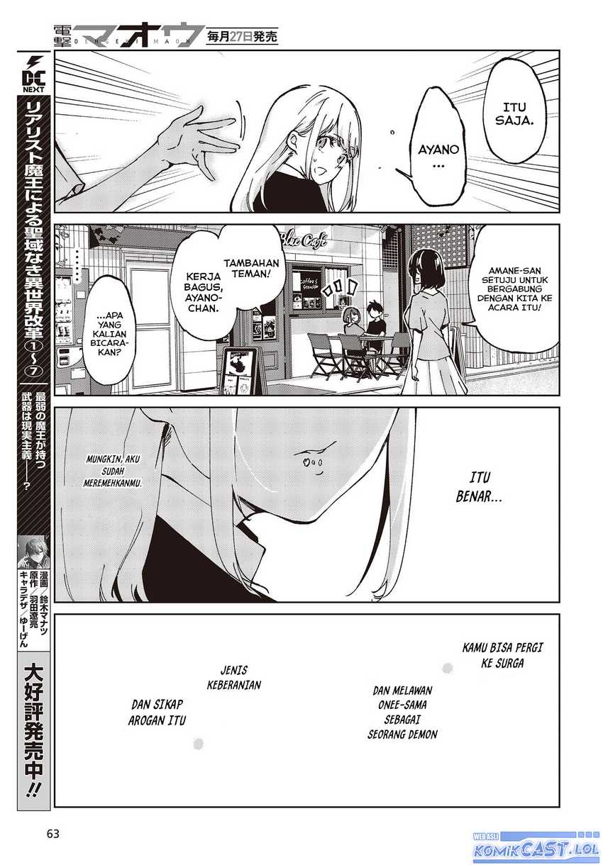 Oroka na Tenshi wa Akuma to Odoru Chapter 79