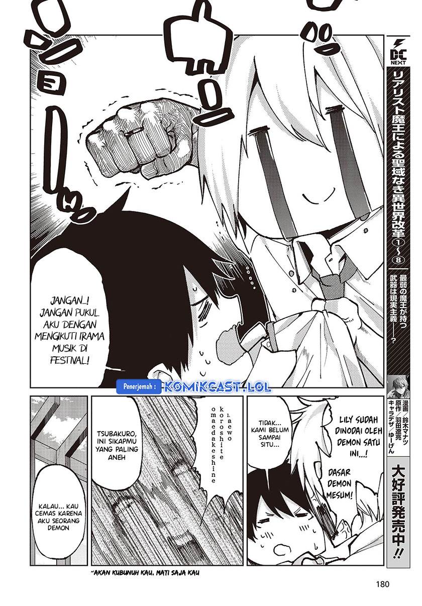 Oroka na Tenshi wa Akuma to Odoru Chapter 80