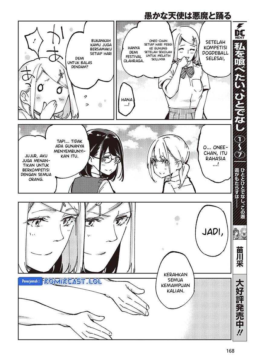 Oroka na Tenshi wa Akuma to Odoru Chapter 80