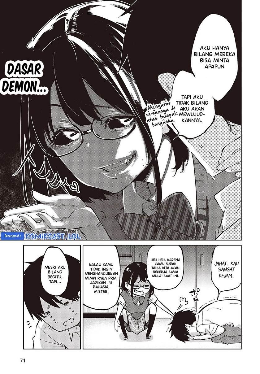 Oroka na Tenshi wa Akuma to Odoru Chapter 81