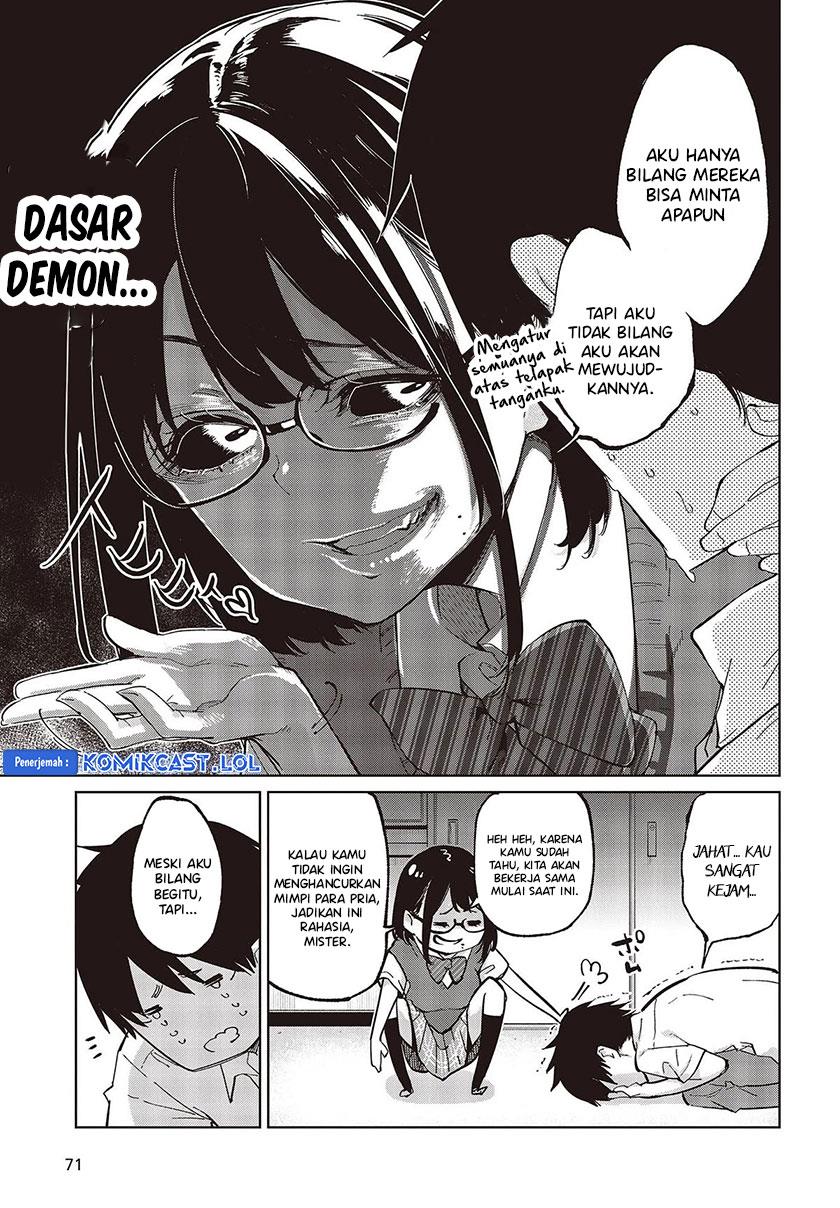 Oroka na Tenshi wa Akuma to Odoru Chapter 82