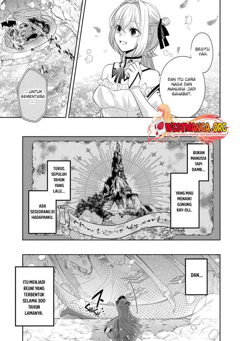 Level 0 Evil King Become the Adventurer In the New World Chapter 20