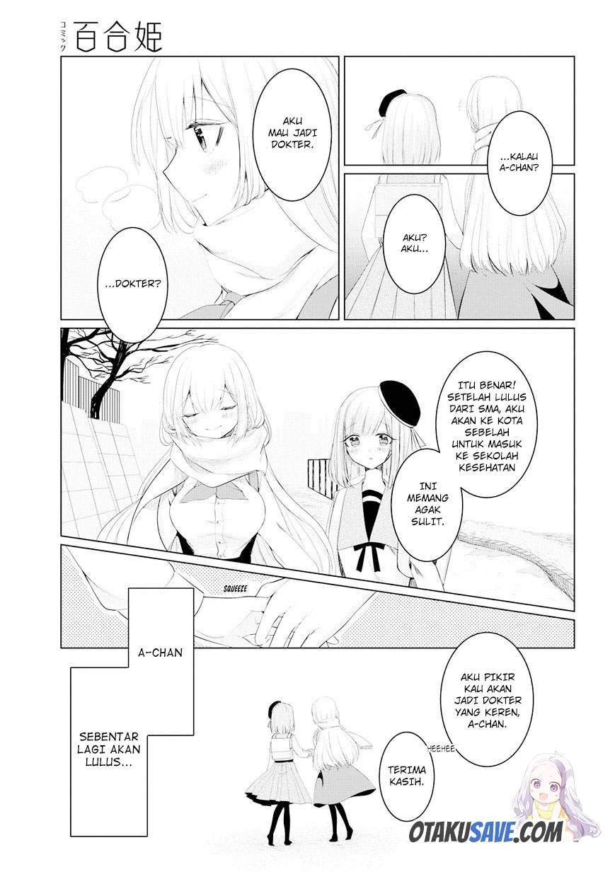 Ashita, Kimi ni Aetara Chapter 1