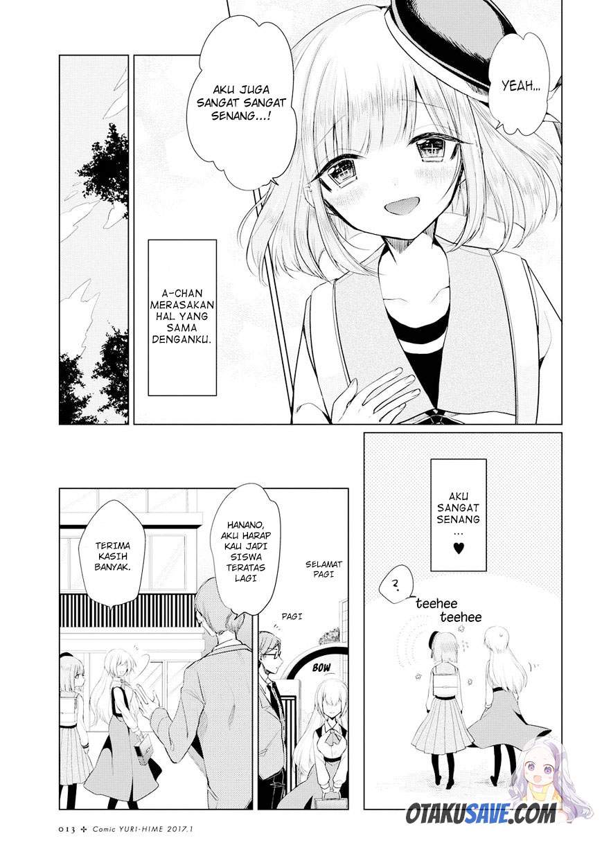 Ashita, Kimi ni Aetara Chapter 1