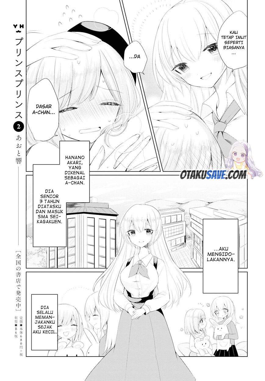 Ashita, Kimi ni Aetara Chapter 1