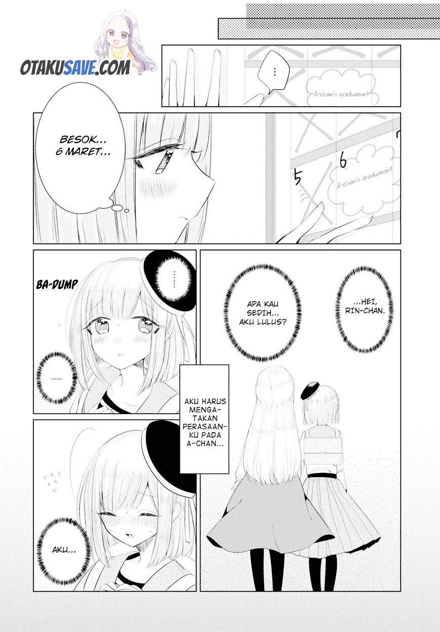 Ashita, Kimi ni Aetara Chapter 1