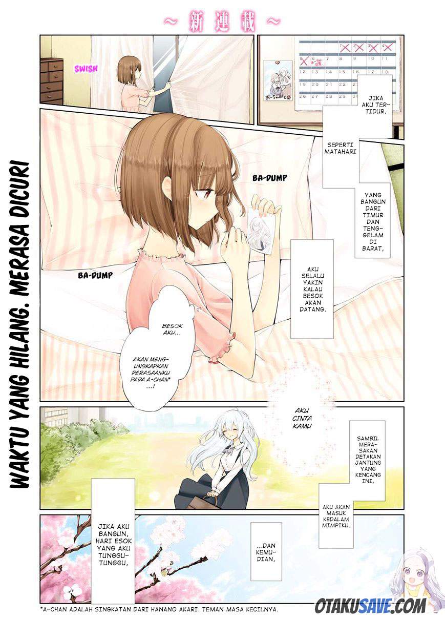 Ashita, Kimi ni Aetara Chapter 1