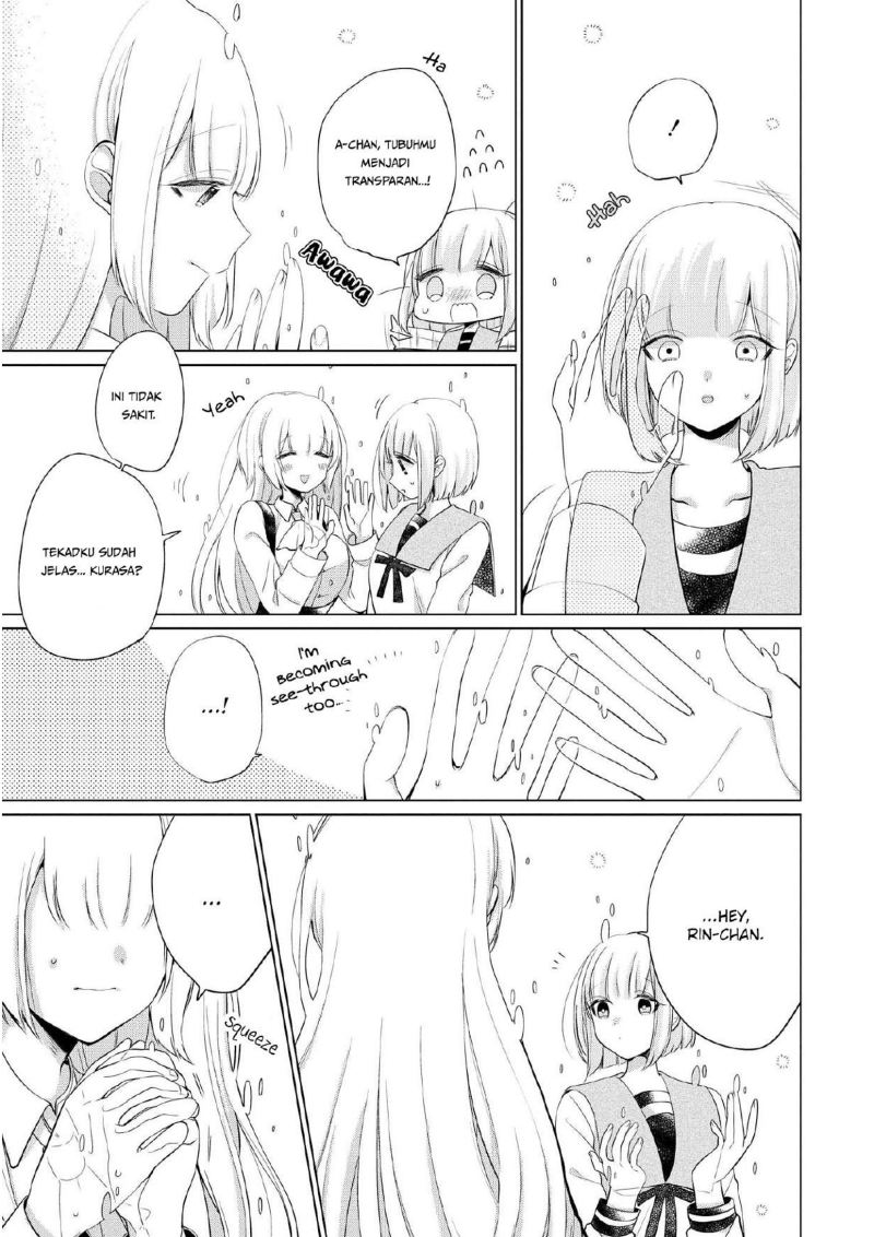 Ashita, Kimi ni Aetara Chapter 10