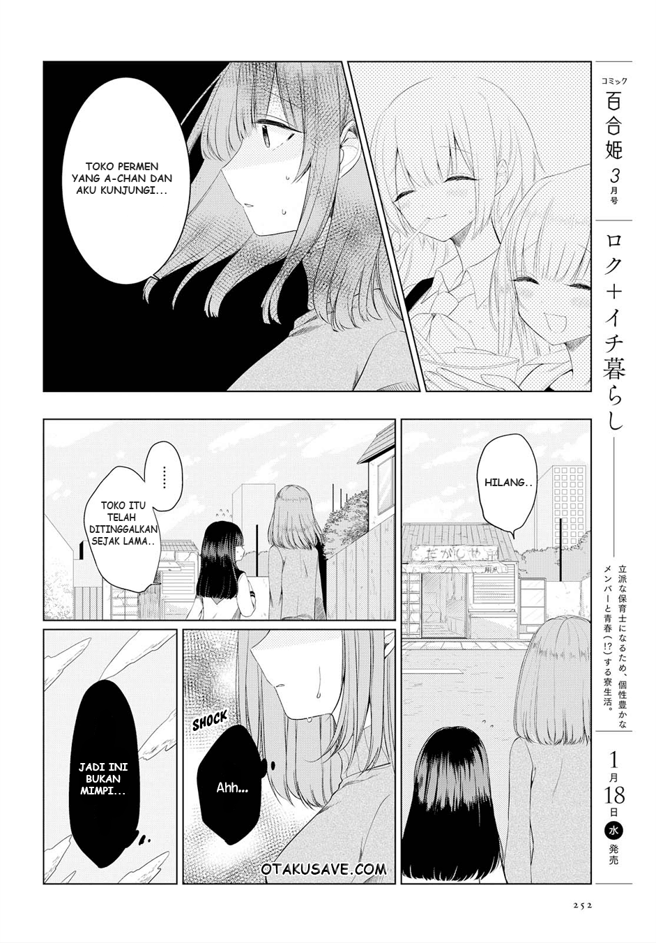 Ashita, Kimi ni Aetara Chapter 2