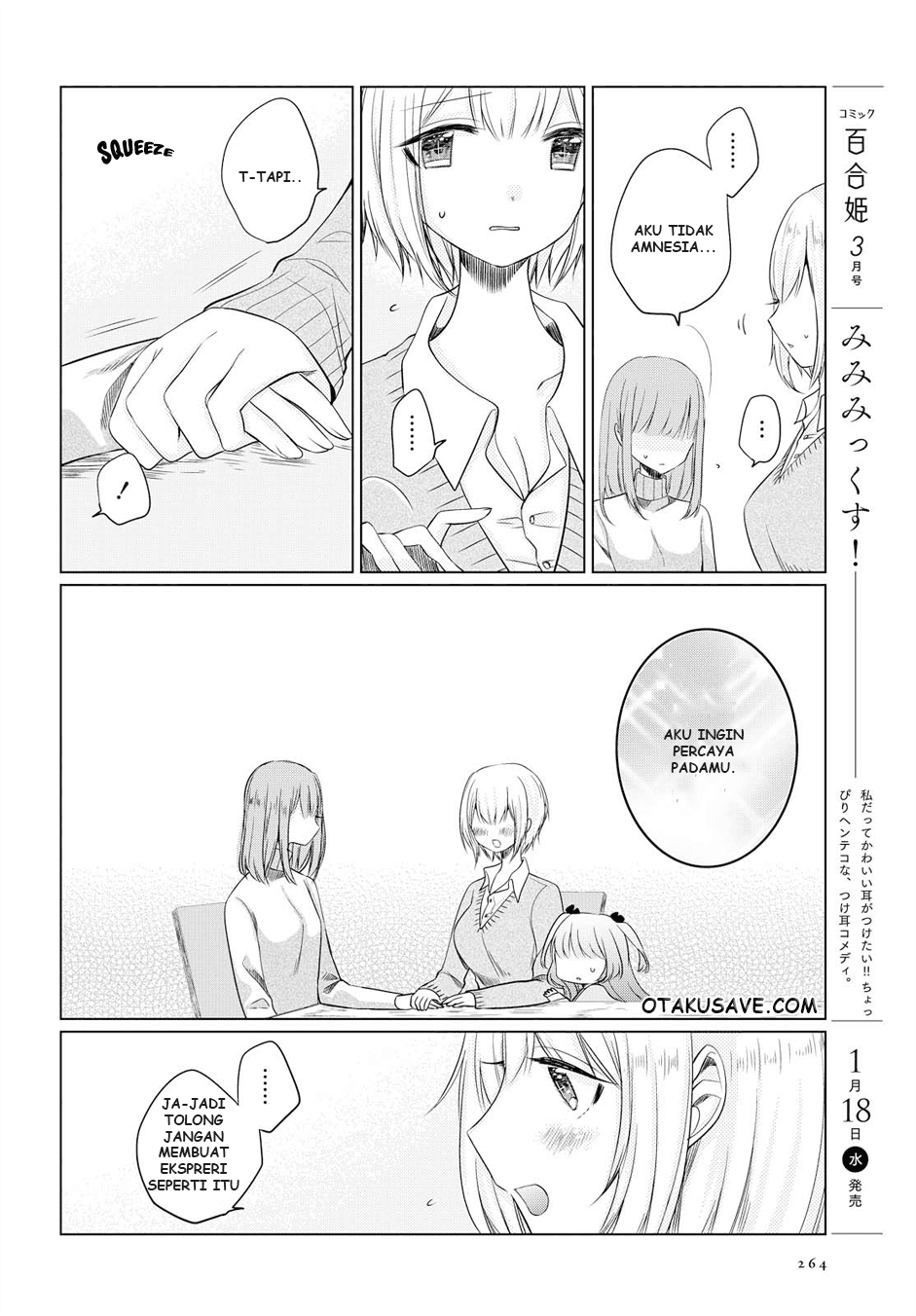 Ashita, Kimi ni Aetara Chapter 2