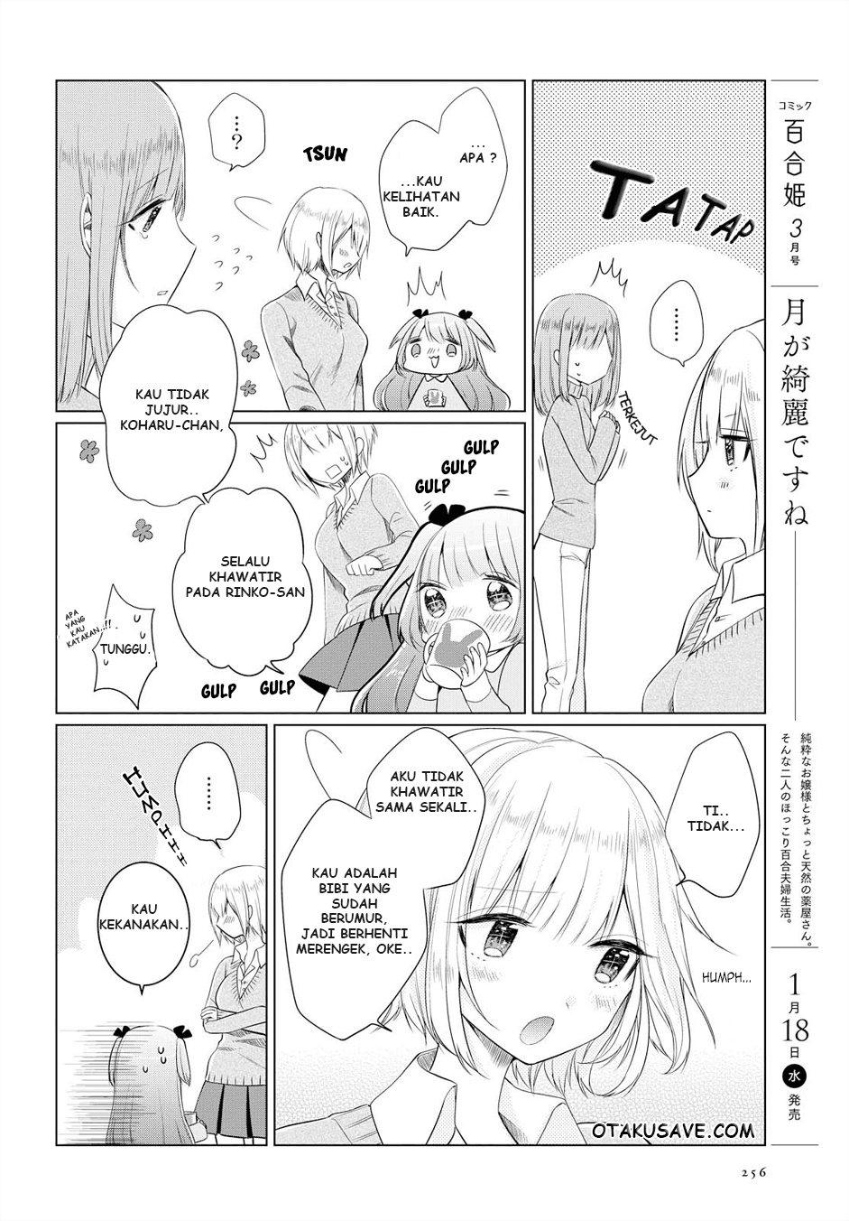 Ashita, Kimi ni Aetara Chapter 2