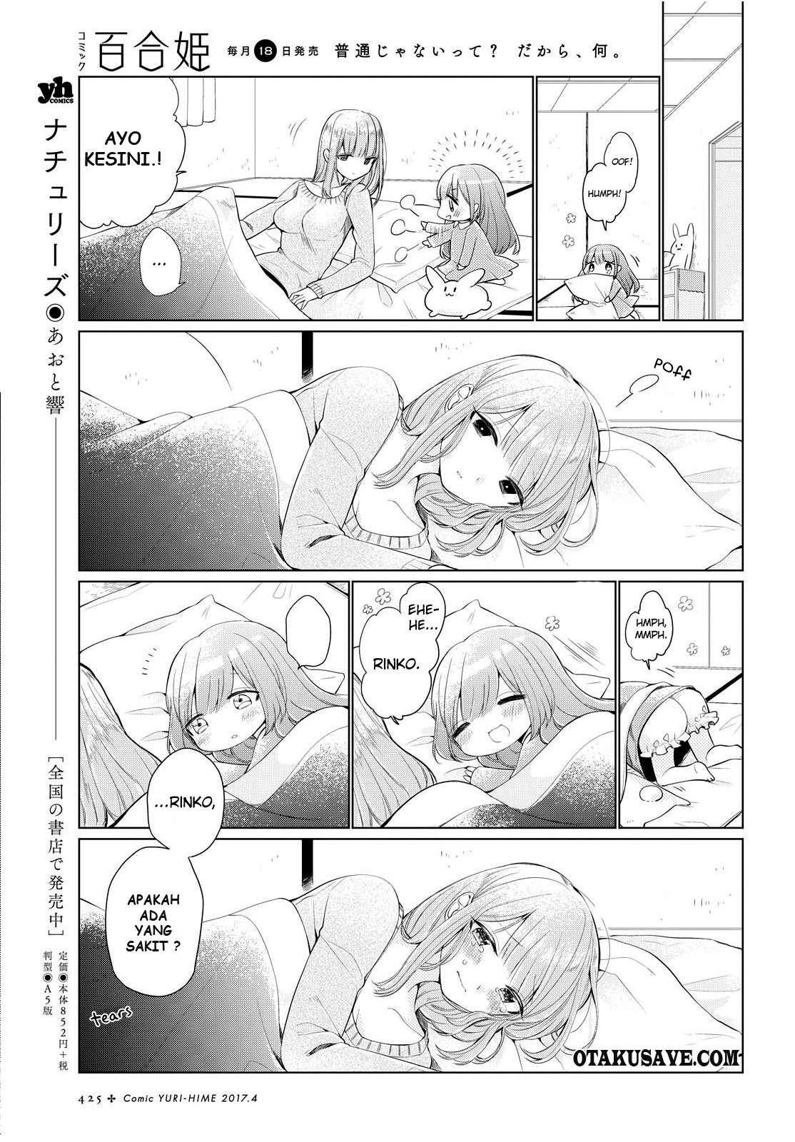 Ashita, Kimi ni Aetara Chapter 3