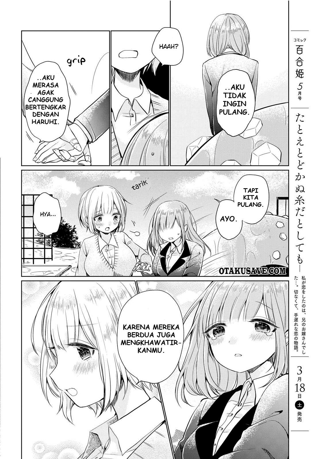 Ashita, Kimi ni Aetara Chapter 3