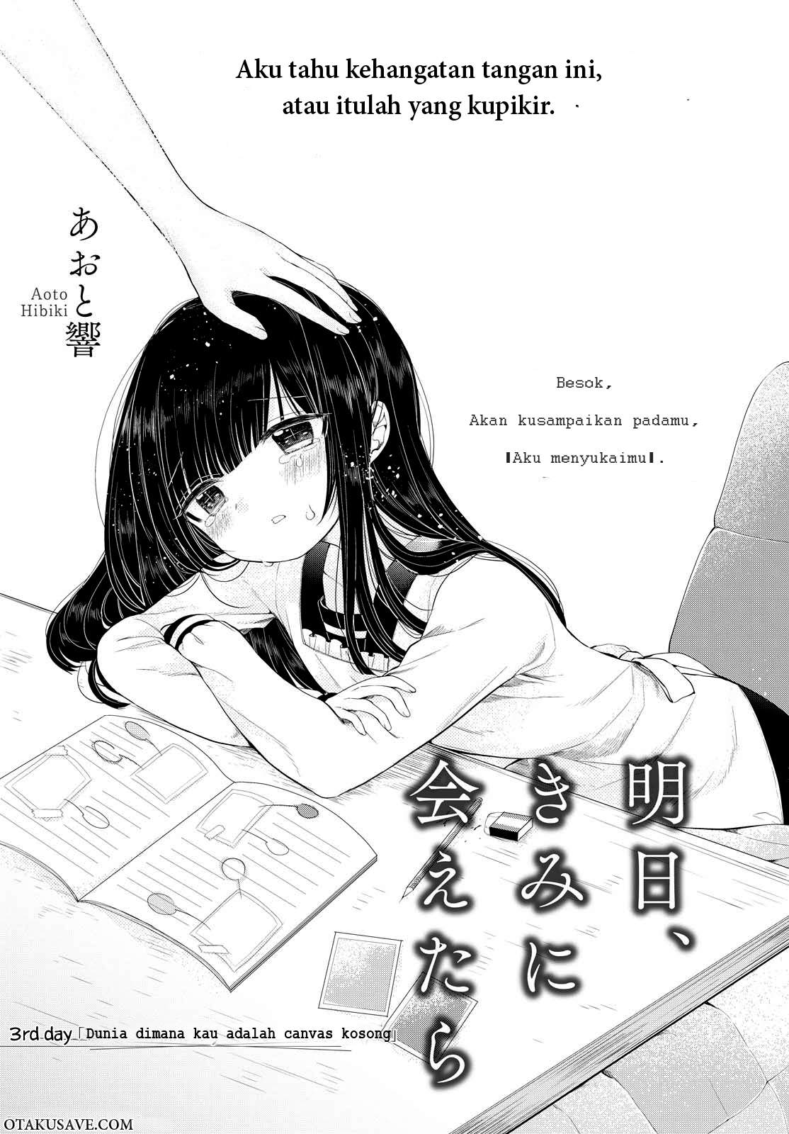 Ashita, Kimi ni Aetara Chapter 3