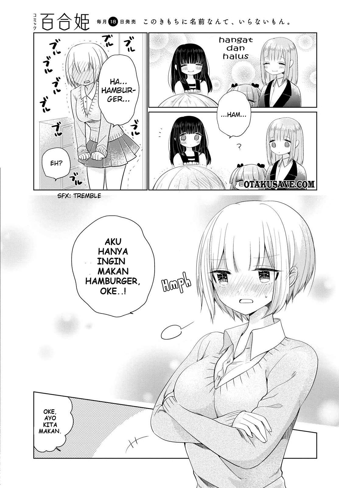 Ashita, Kimi ni Aetara Chapter 3