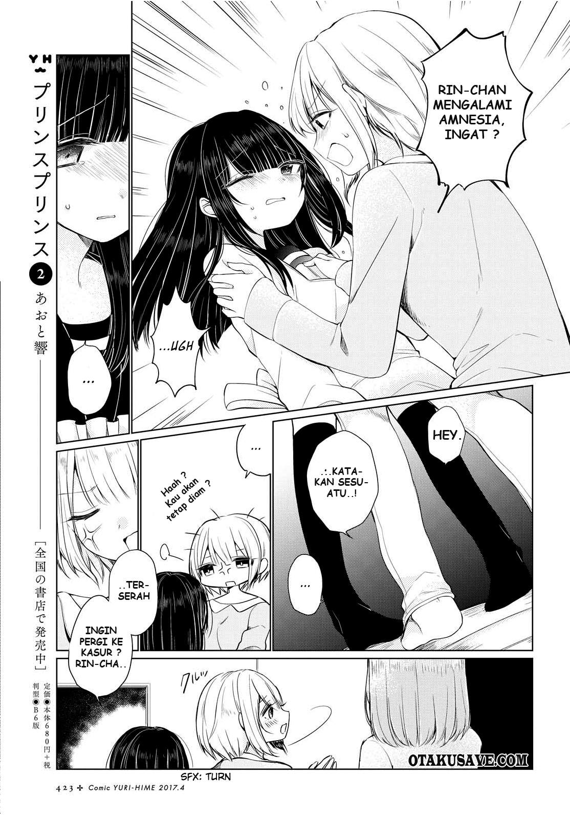 Ashita, Kimi ni Aetara Chapter 3