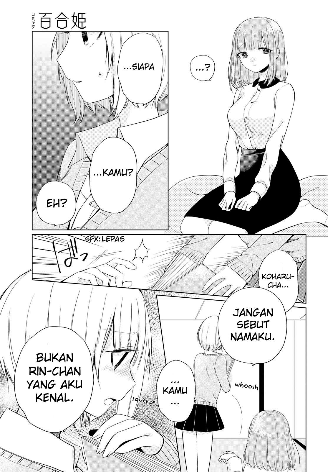 Ashita, Kimi ni Aetara Chapter 4