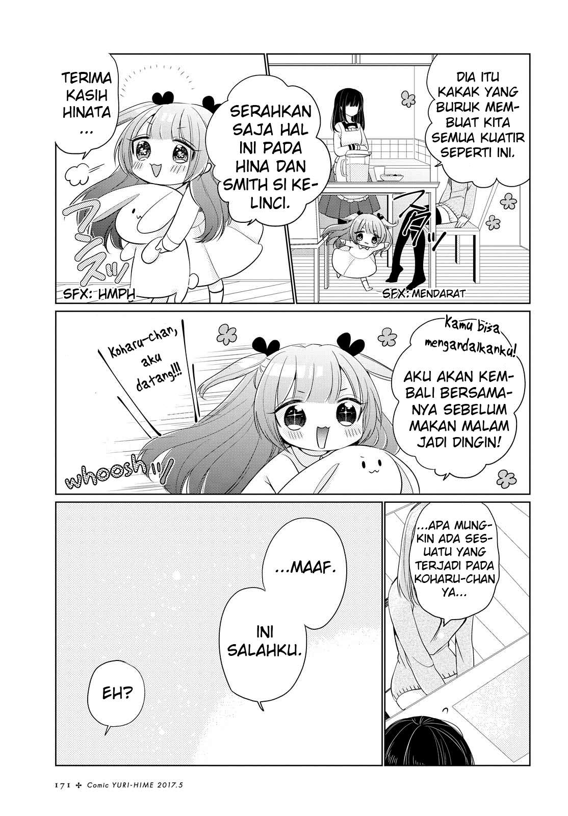 Ashita, Kimi ni Aetara Chapter 4