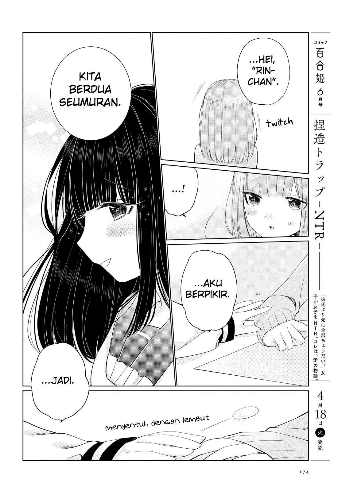 Ashita, Kimi ni Aetara Chapter 4