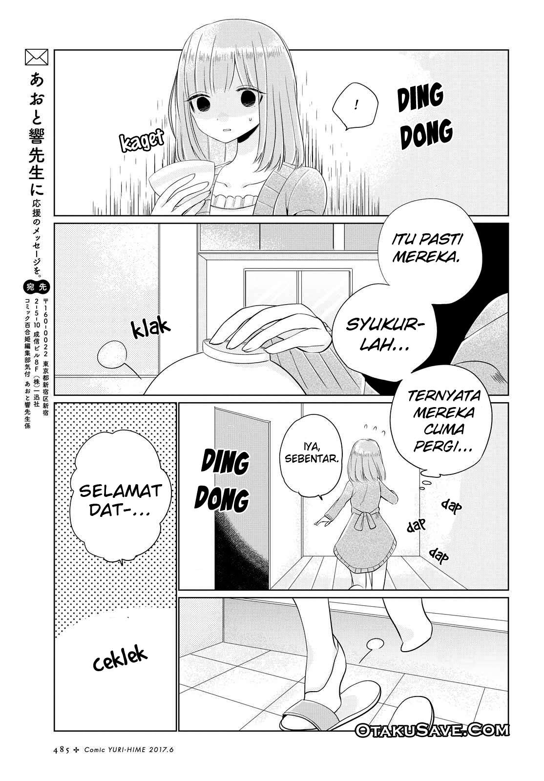 Ashita, Kimi ni Aetara Chapter 5