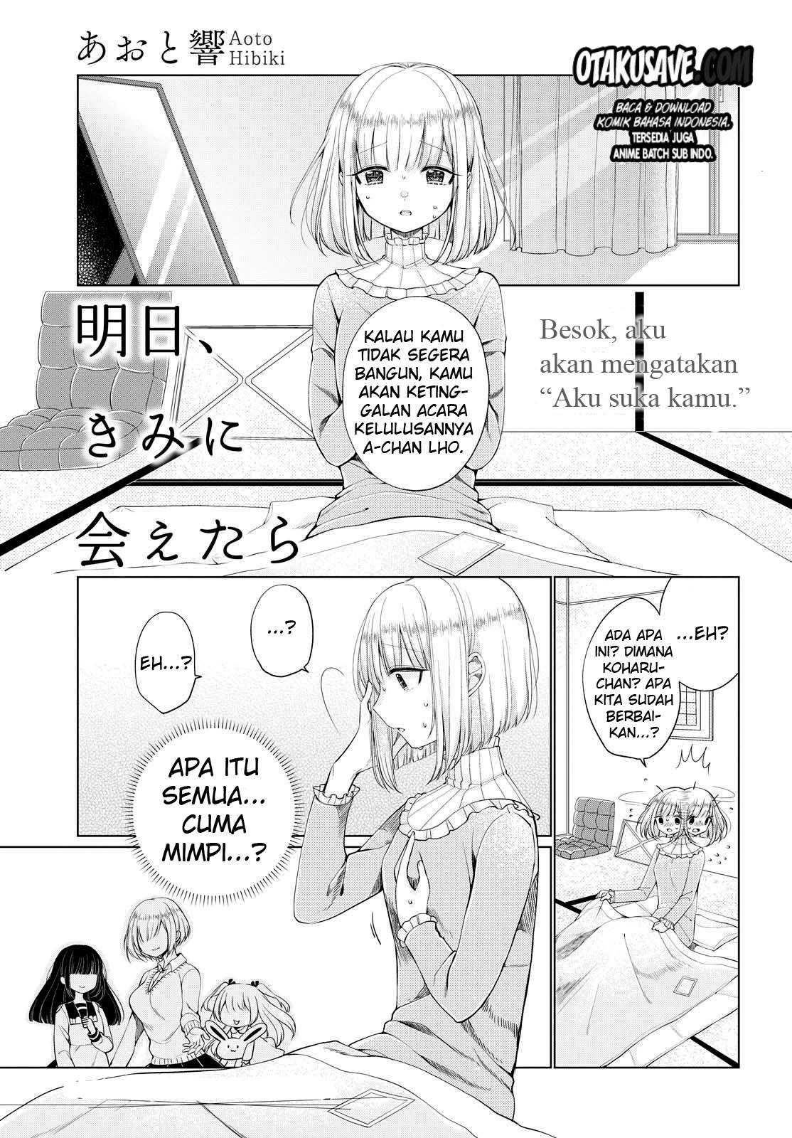 Ashita, Kimi ni Aetara Chapter 5