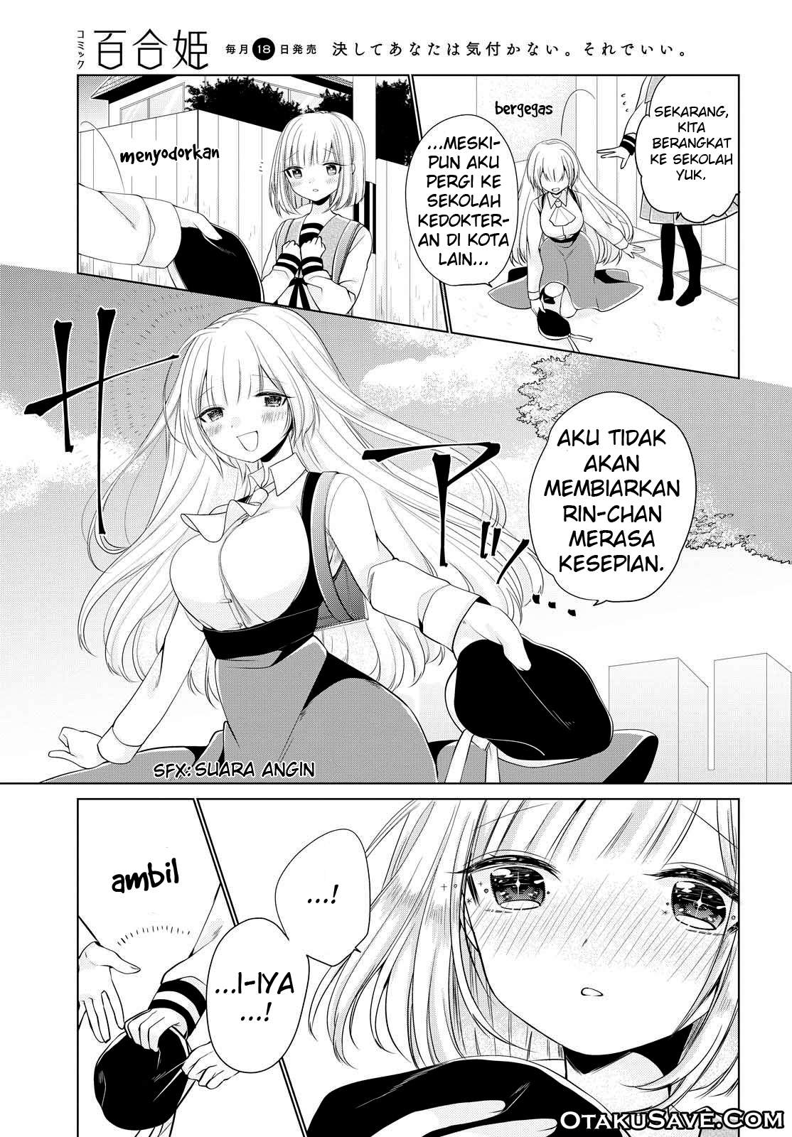 Ashita, Kimi ni Aetara Chapter 5