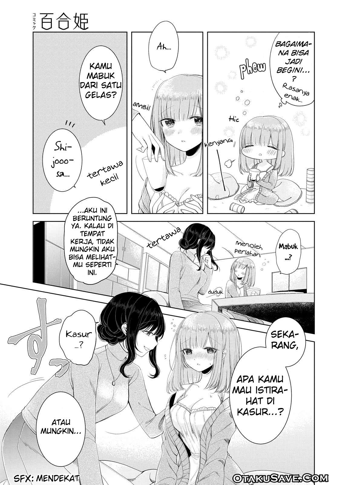 Ashita, Kimi ni Aetara Chapter 6