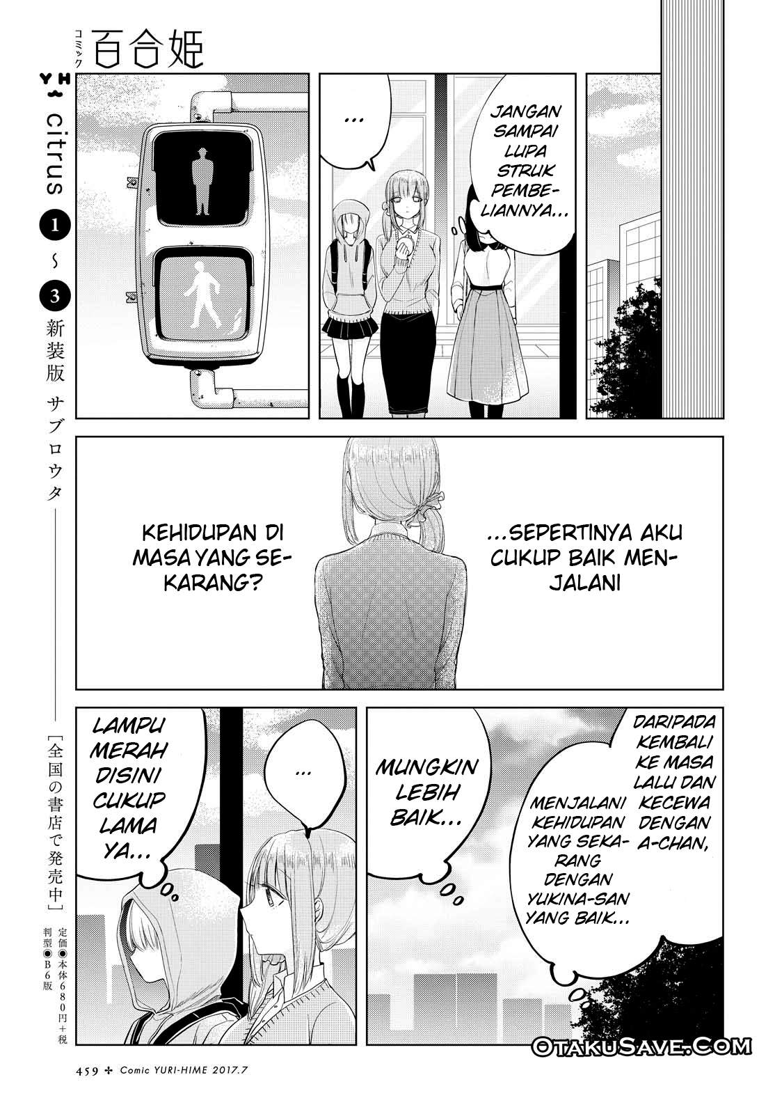 Ashita, Kimi ni Aetara Chapter 6