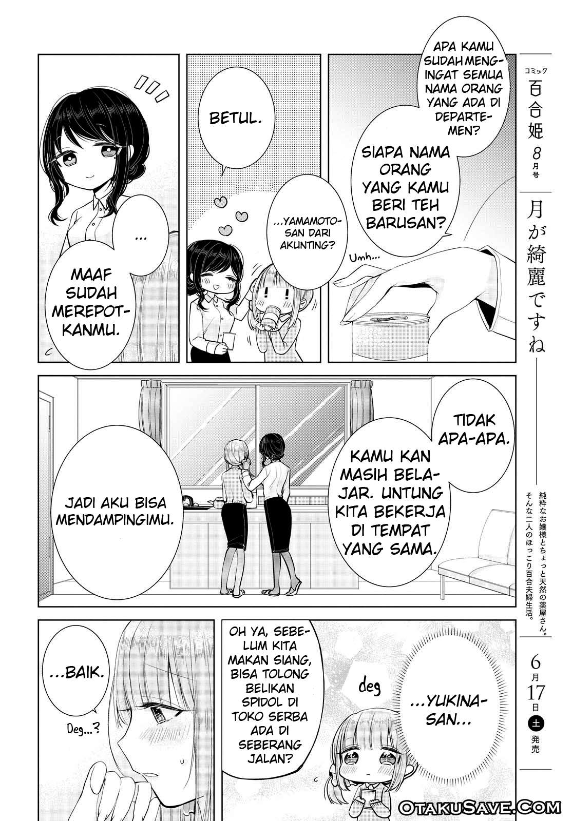 Ashita, Kimi ni Aetara Chapter 6