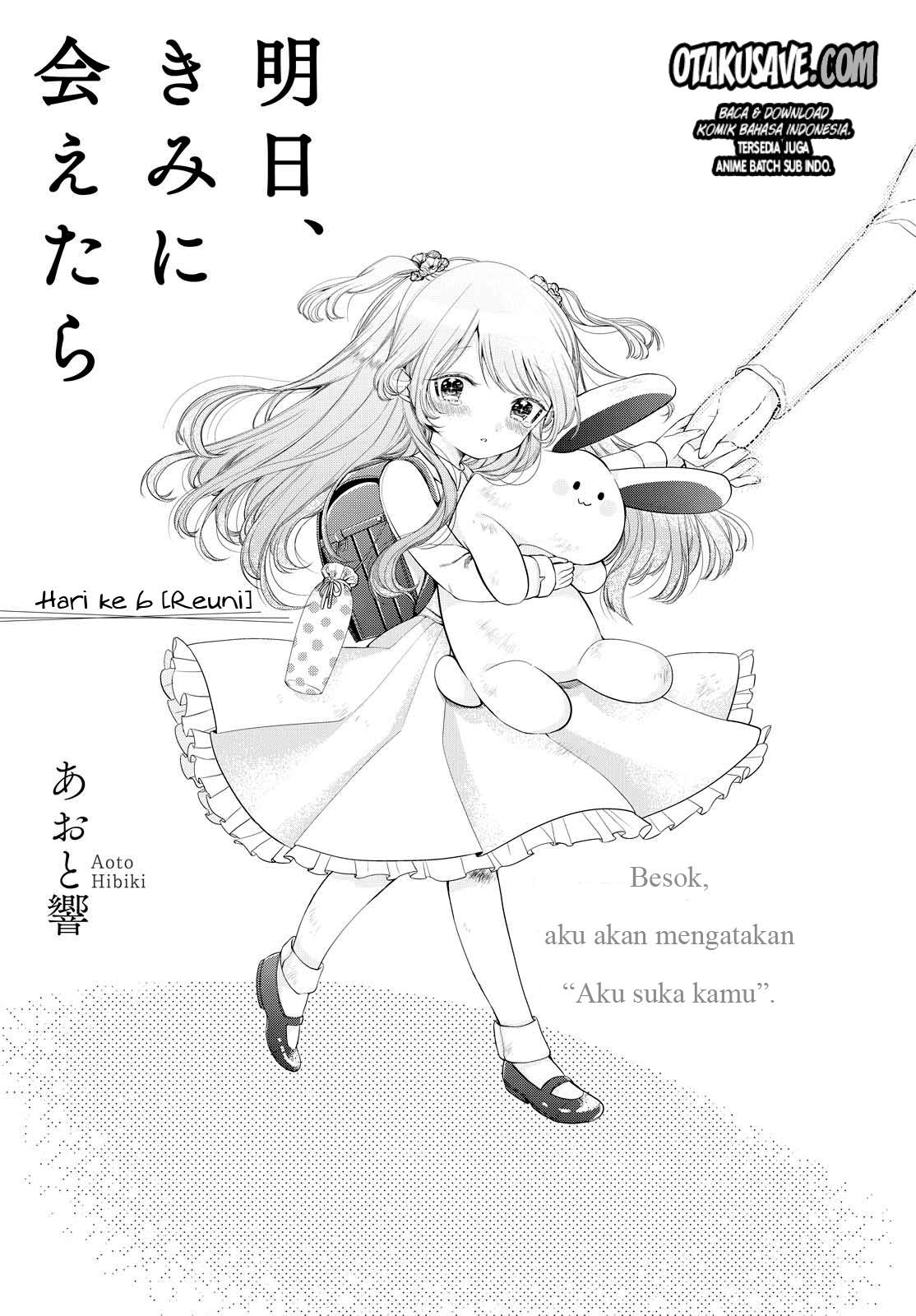 Ashita, Kimi ni Aetara Chapter 6