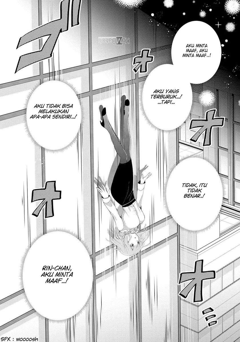 Ashita, Kimi ni Aetara Chapter 8