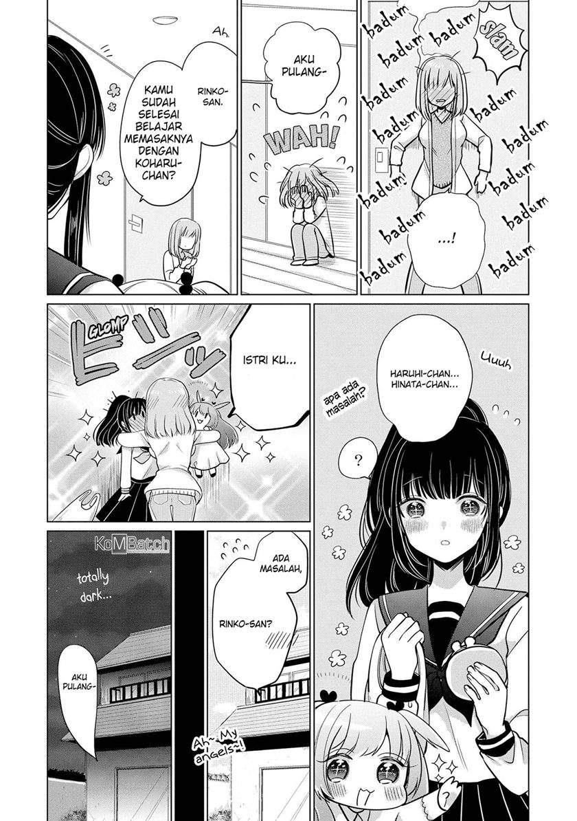 Ashita, Kimi ni Aetara Chapter 8