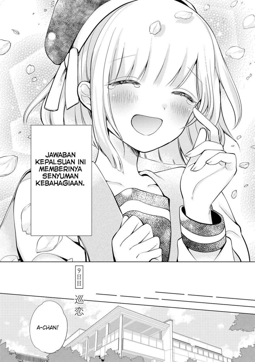 Ashita, Kimi ni Aetara Chapter 9