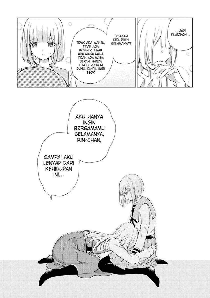 Ashita, Kimi ni Aetara Chapter 9