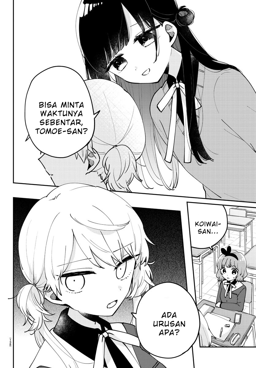 Osananajimi no Ohimesama Chapter 20