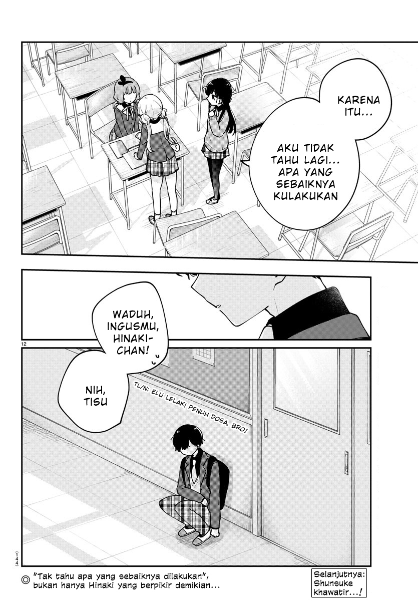 Osananajimi no Ohimesama Chapter 20