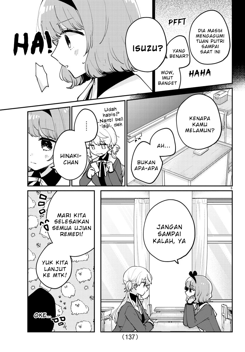 Osananajimi no Ohimesama Chapter 20