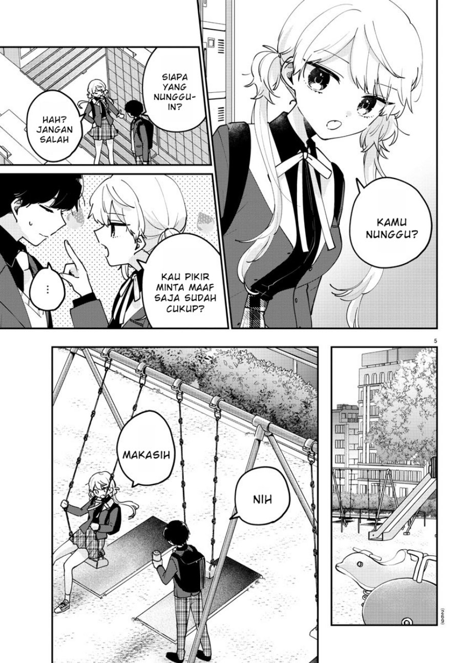 Osananajimi no Ohimesama Chapter 22