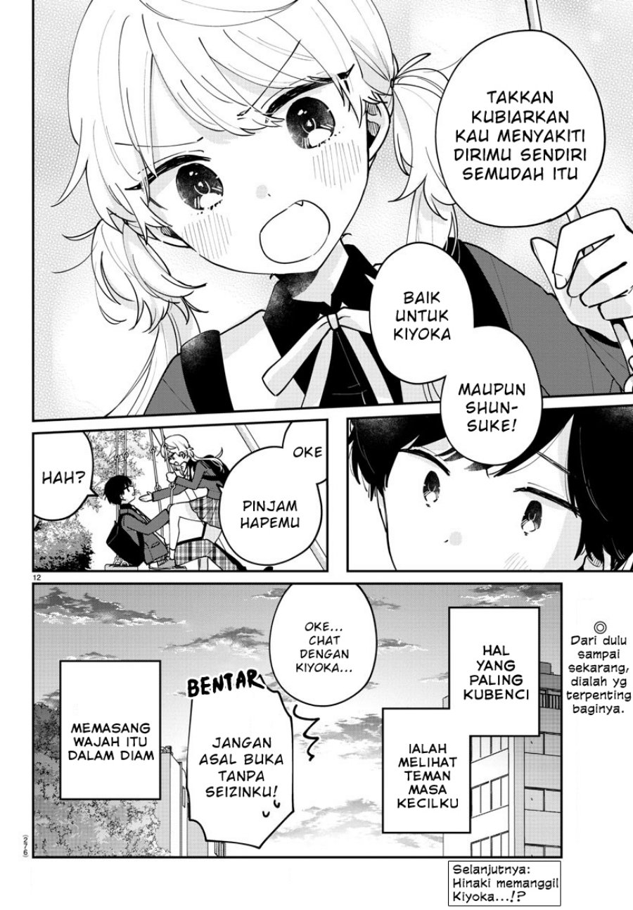 Osananajimi no Ohimesama Chapter 22