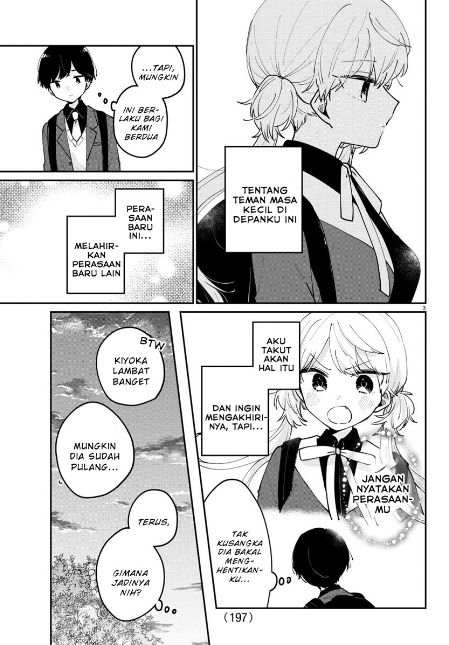 Osananajimi no Ohimesama Chapter 23