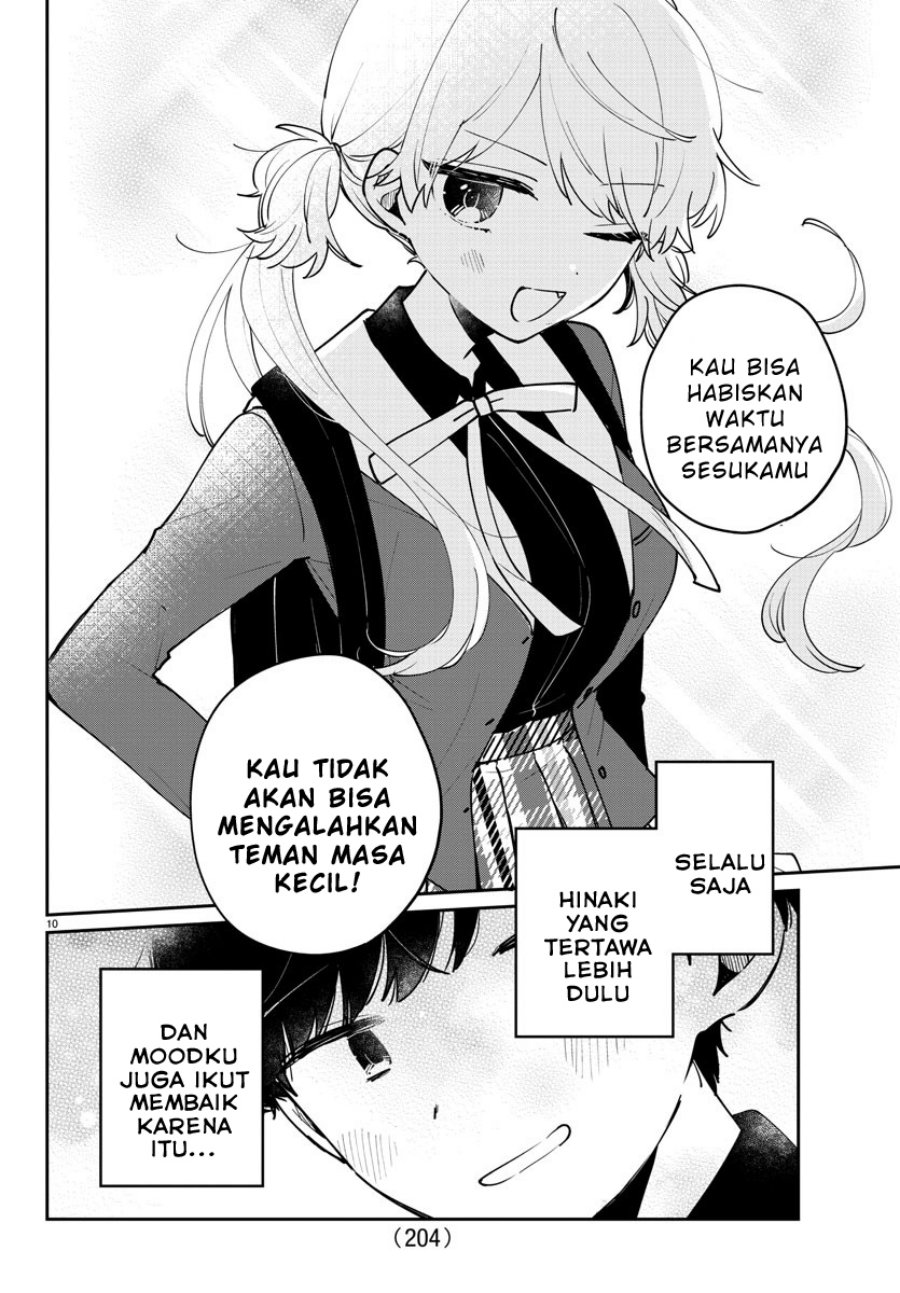 Osananajimi no Ohimesama Chapter 23